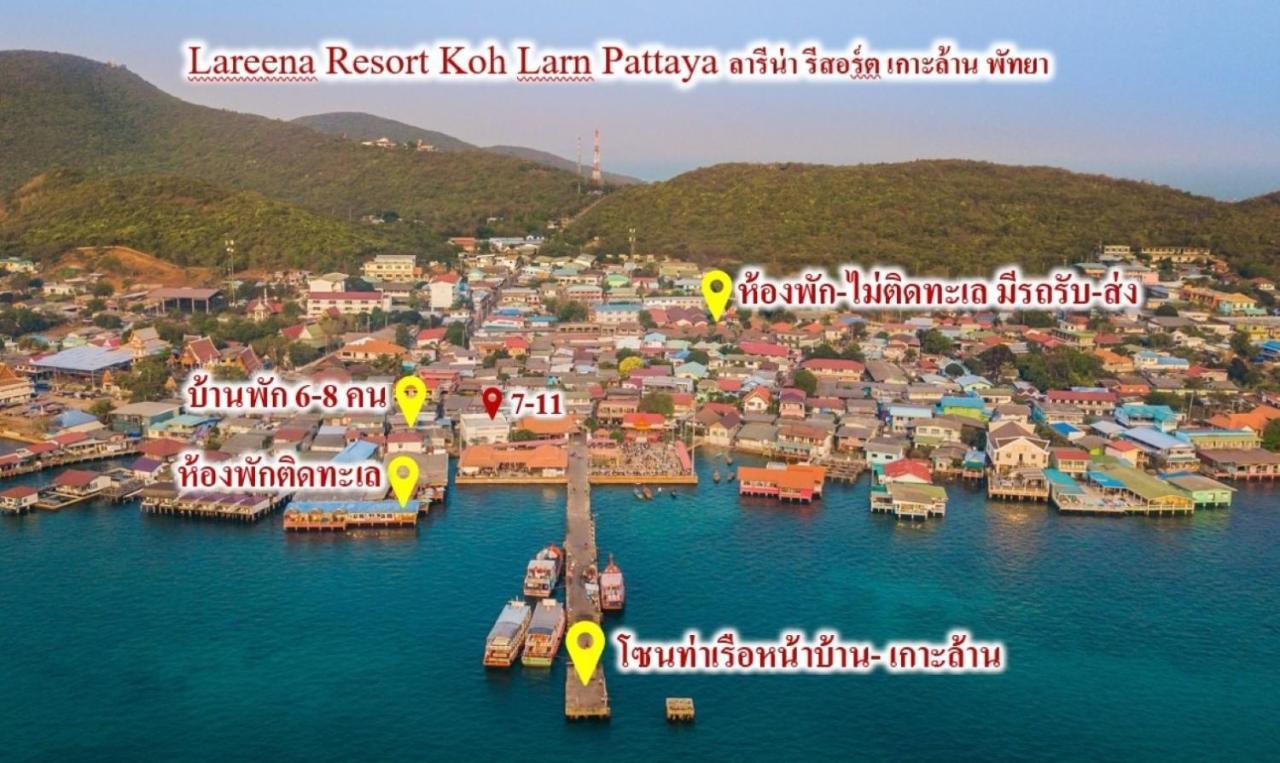 Lareena Resort Koh Larn Pattaya Exteriér fotografie