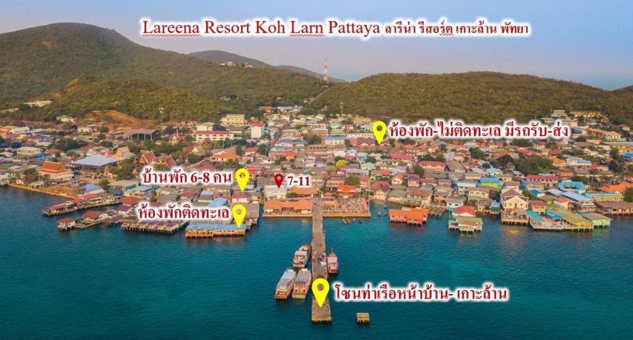 Lareena Resort Koh Larn Pattaya Exteriér fotografie