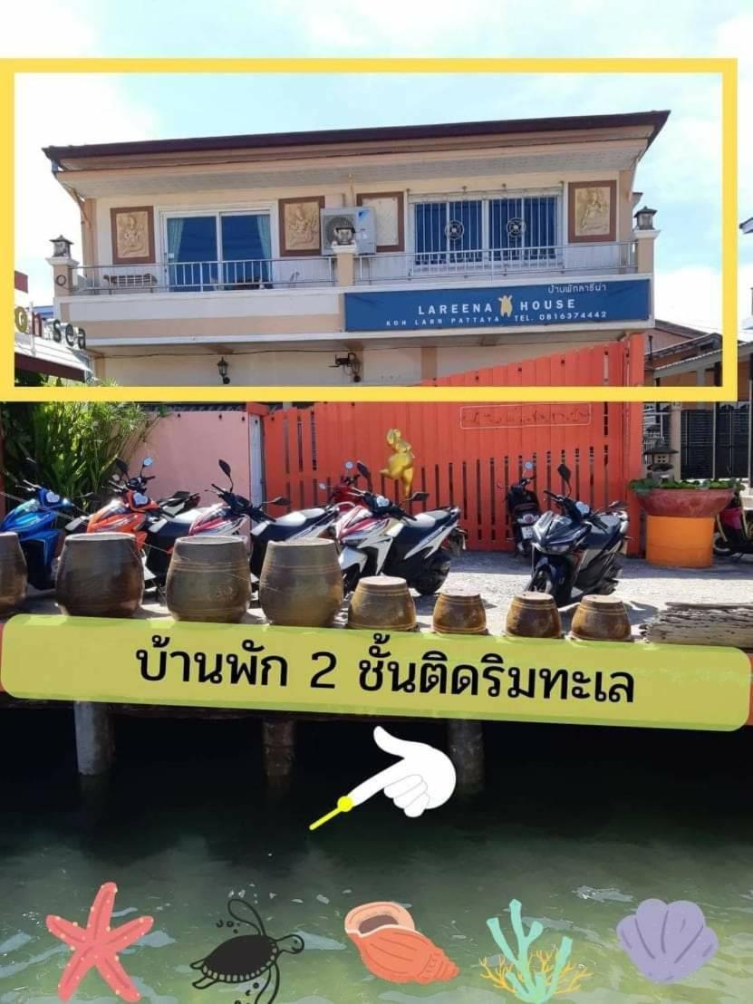 Lareena Resort Koh Larn Pattaya Exteriér fotografie