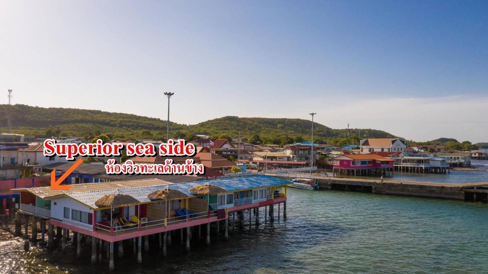 Lareena Resort Koh Larn Pattaya Exteriér fotografie